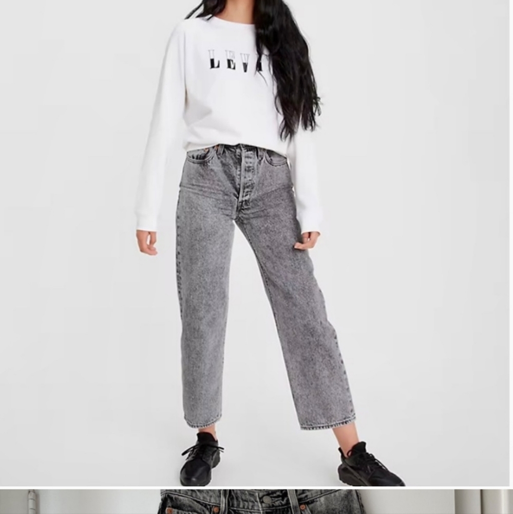 Levis Ribcage Jeans